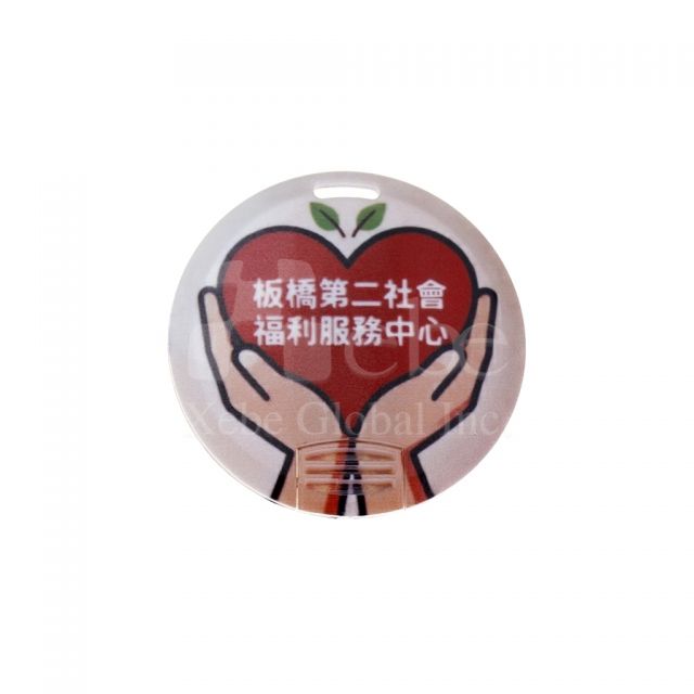 宣传推广礼品U盘