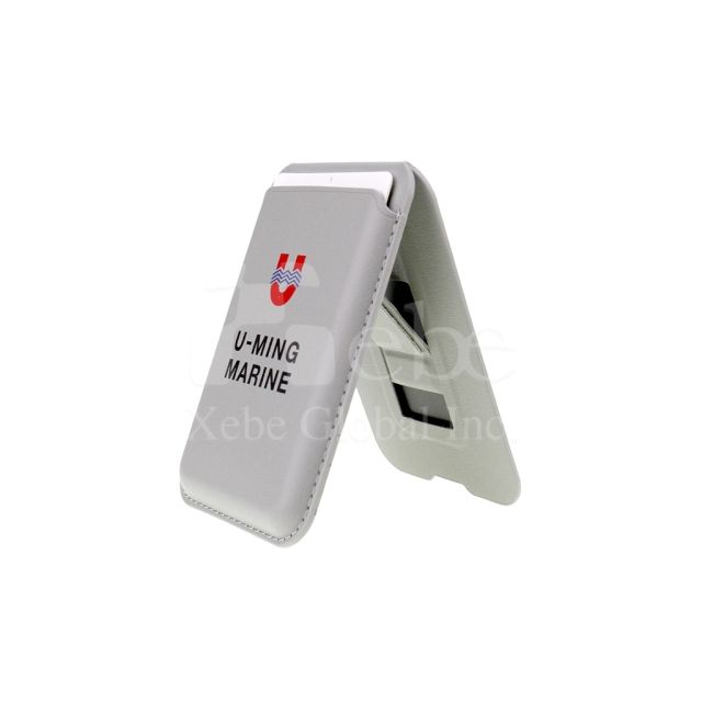 企业定制磁吸手机支架